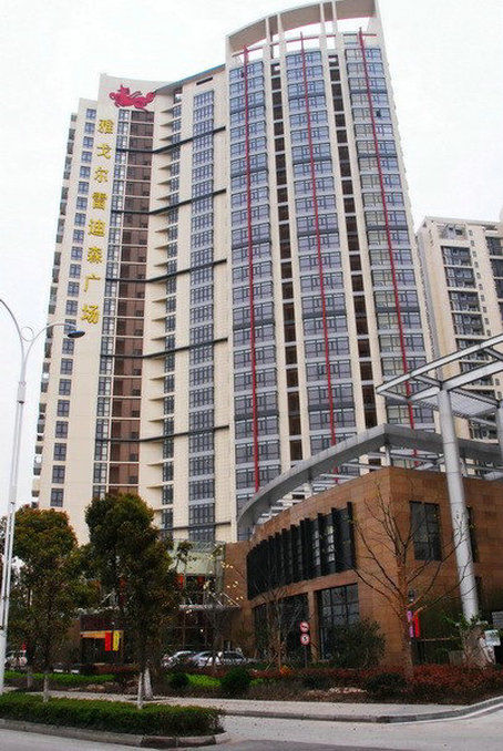 Youngor Leidisen Hotel Suzhou (Jiangsu) Exterior foto