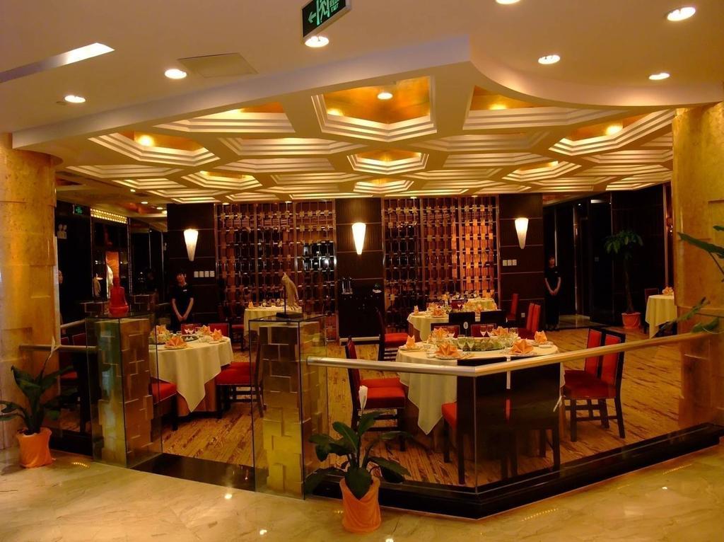 Youngor Leidisen Hotel Suzhou (Jiangsu) Exterior foto